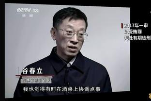 金融专家：出售格10让维拉收获的不只金钱，他们能在冬窗有所作为